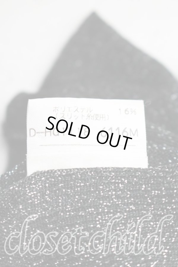 画像5: ヴィヴィアンウエストウッド MAN 中古 / ラメ折カーディガン 表記ナシ 黒  H-26-01-25-034-to-IN-ZH (5)