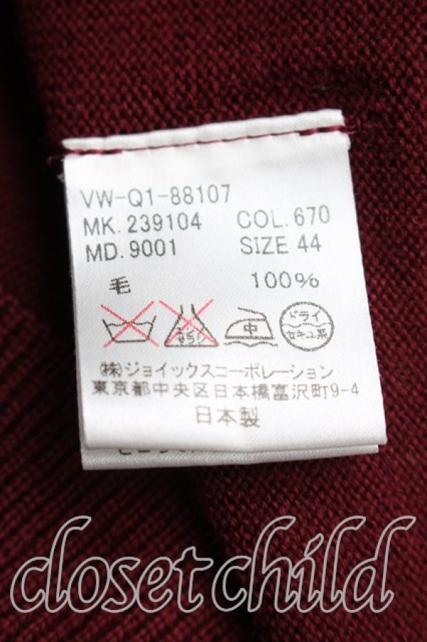 画像4: ヴィヴィアンウエストウッド MAN 中古 / オーブ刺繍カーディガン 44(メンズS相当) エンジ  H-26-01-25-035-to-IN-ZH (4)