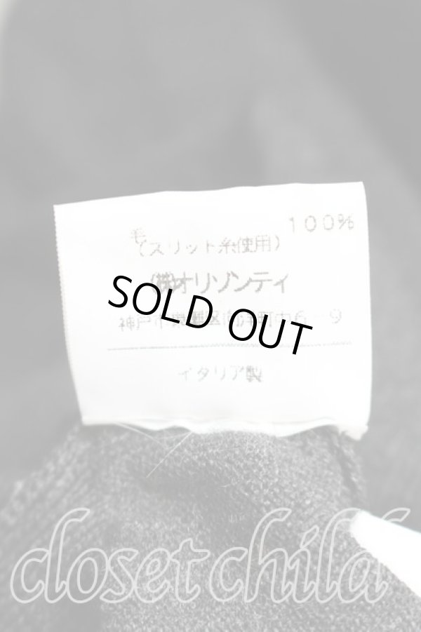 画像5: ヴィヴィアンウエストウッド 中古 / カラーオーブ刺繍ニットベスト L 灰 【中古】 H-26-01-25-036-to-IN-ZH (5)
