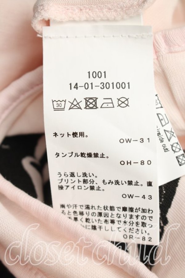 画像4: ANGLOMANIA 中古 / DOUBLE ENDED VEST M ピンク  H-26-01-25-040-to-OD-ZH (4)