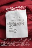 画像4: ヴィヴィアンウエストウッド 中古 / モンキーptカットソーワンピ 2（9号相当） ボルドー  H-26-01-25-004-op-OD-ZH (4)