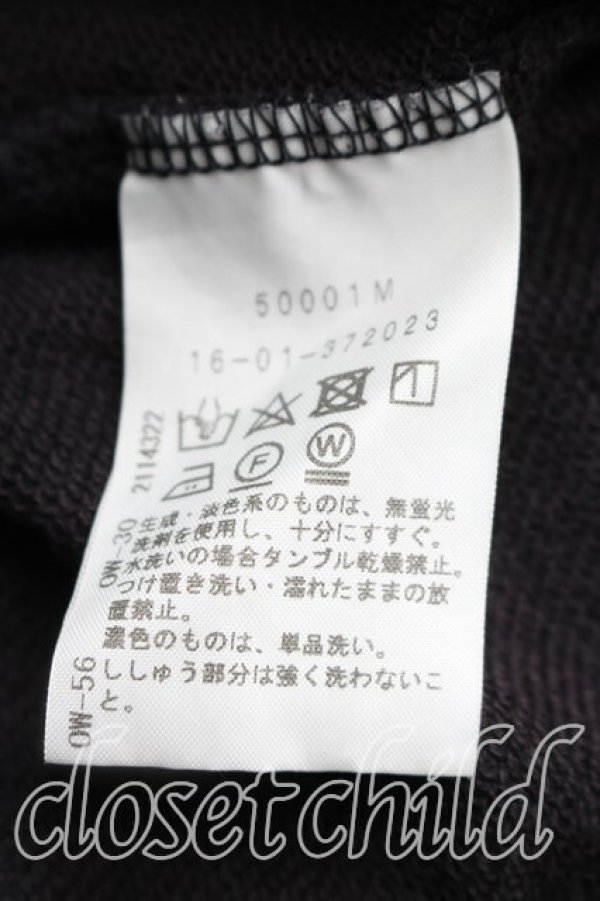 画像4: ヴィヴィアンウエストウッド 中古 / ロゴ刺繍スウェット 2（9号相当） 紺  H-26-01-25-041-to-OD-ZH (4)
