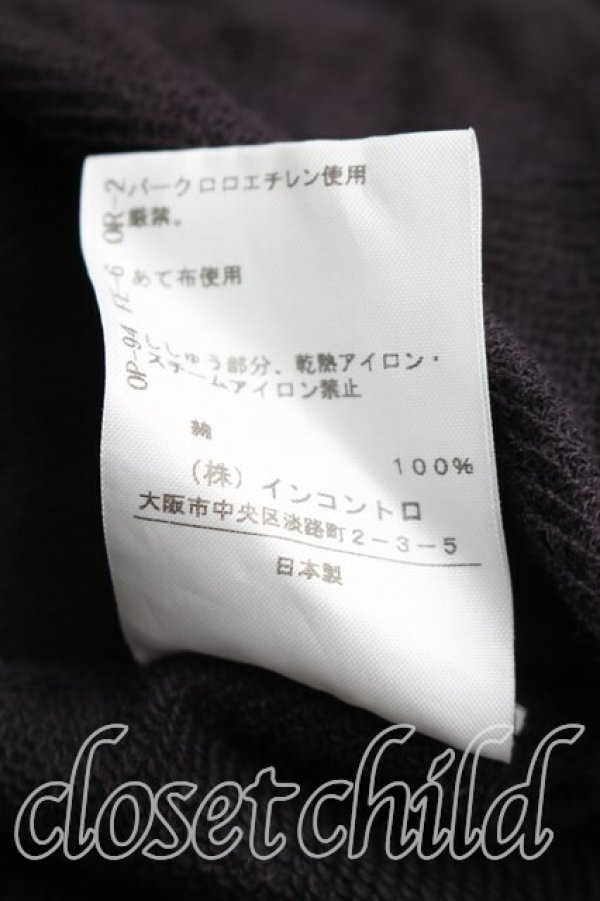 画像5: ヴィヴィアンウエストウッド 中古 / ロゴ刺繍スウェット 2（9号相当） 紺  H-26-01-25-041-to-OD-ZH (5)