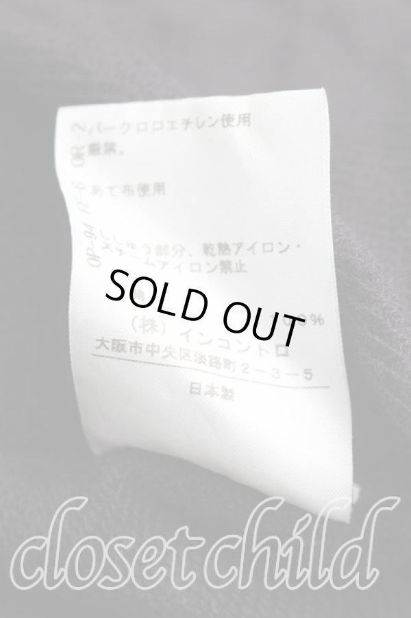 画像5: ヴィヴィアンウエストウッド 中古 / ロゴ刺繍スウェット 2（9号相当） 紺  H-26-01-25-041-to-OD-ZH (5)