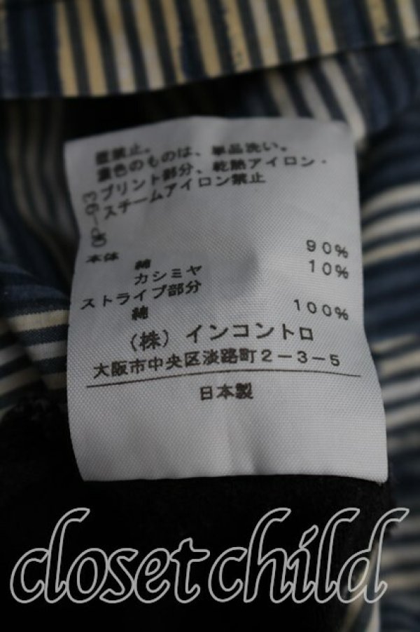 画像5: ANGLOMANIA 中古 / アナーキー変形カットソー S 黒  H-26-01-25-043-to-OD-ZH (5)