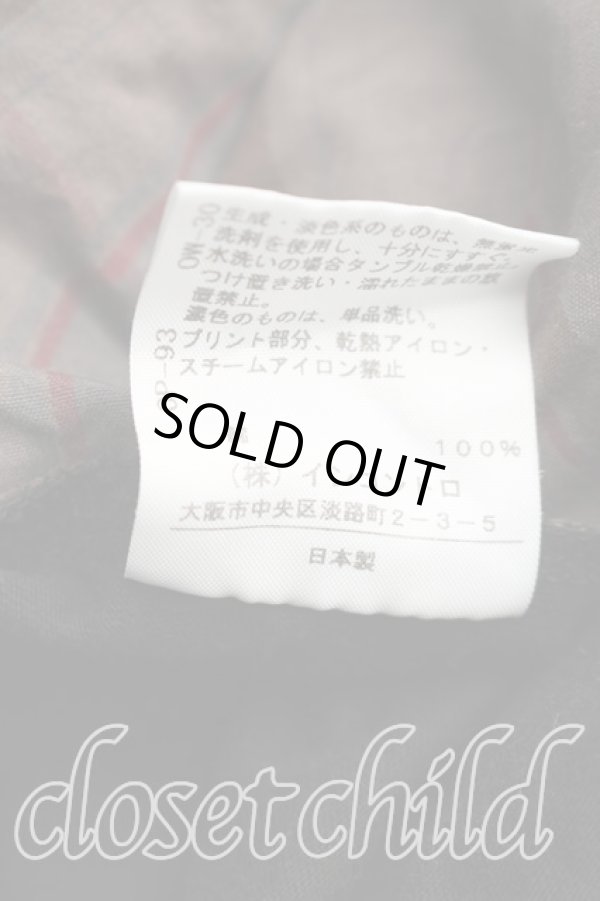 画像5: ヴィヴィアンウエストウッド 中古 / クロックptカットソーワンピ 2（9号相当） 黒  H-26-01-25-005-op-OD-ZH (5)