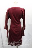 画像2: ヴィヴィアンウエストウッド 中古 / リーフptカットソーワンピ 2（9号相当） ボルドー  H-26-01-25-006-op-OD-ZH (2)