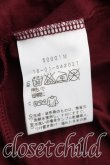 画像4: ヴィヴィアンウエストウッド 中古 / リーフptカットソーワンピ 2（9号相当） ボルドー  H-26-01-25-006-op-OD-ZH (4)