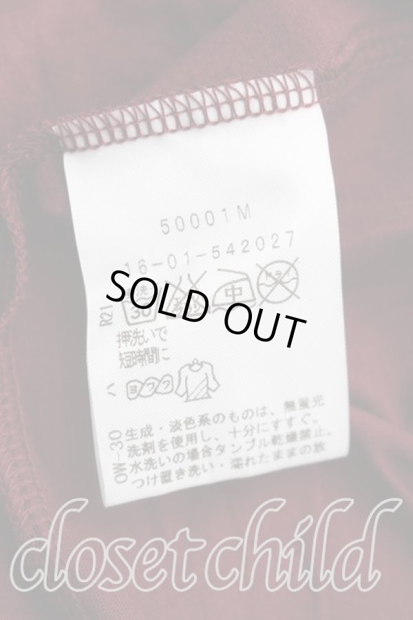 画像4: ヴィヴィアンウエストウッド 中古 / リーフptカットソーワンピ 2（9号相当） ボルドー  H-26-01-25-006-op-OD-ZH (4)