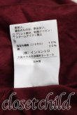 画像5: ヴィヴィアンウエストウッド 中古 / リーフptカットソーワンピ 2（9号相当） ボルドー  H-26-01-25-006-op-OD-ZH (5)