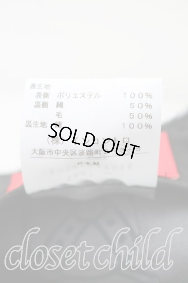 画像6: ヴィヴィアンウエストウッド 中古 / ニードルパンチギンガムキャップ  灰  H-26-01-25-078-ha-OD-ZH (6)