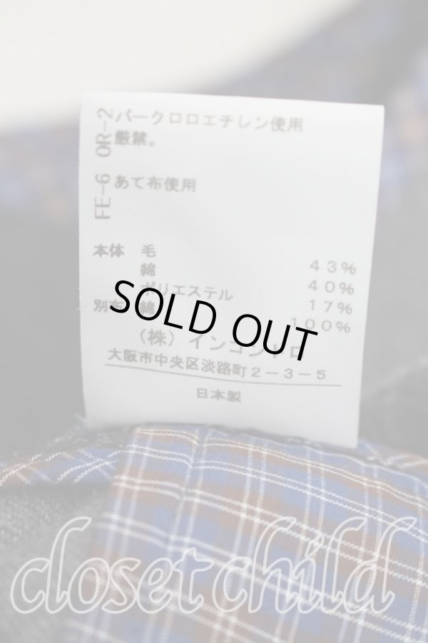 画像5: ヴィヴィアンウエストウッド 中古 / タータンチェックパイピングコート 00(ワンサイズ）) 灰  H-26-01-25-007-co-IN-ZH (5)