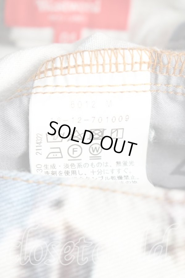 画像4: ヴィヴィアンウエストウッド 中古 / バタシーptパンツ 01(7号相当) マルチ  H-26-01-25-009-pa-IN-ZH (4)