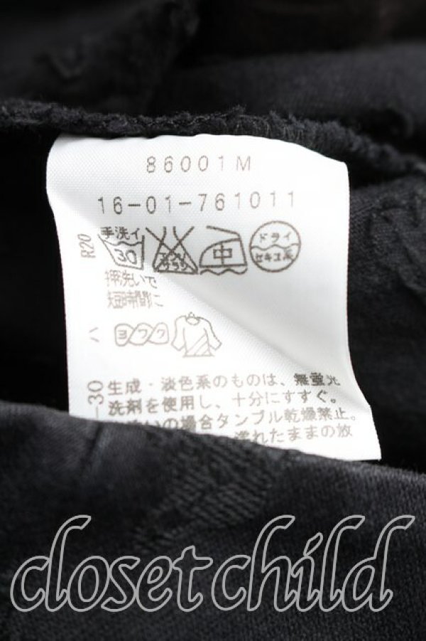 画像4: ヴィヴィアンウエストウッド 中古 / オーブドット刺繍パンツ 1(7号相当) 黒  H-26-01-25-010-pa-IN-ZH (4)