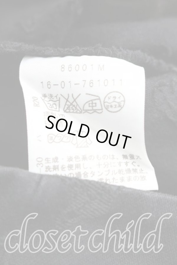 画像4: ヴィヴィアンウエストウッド 中古 / オーブドット刺繍パンツ 1(7号相当) 黒  H-26-01-25-010-pa-IN-ZH (4)