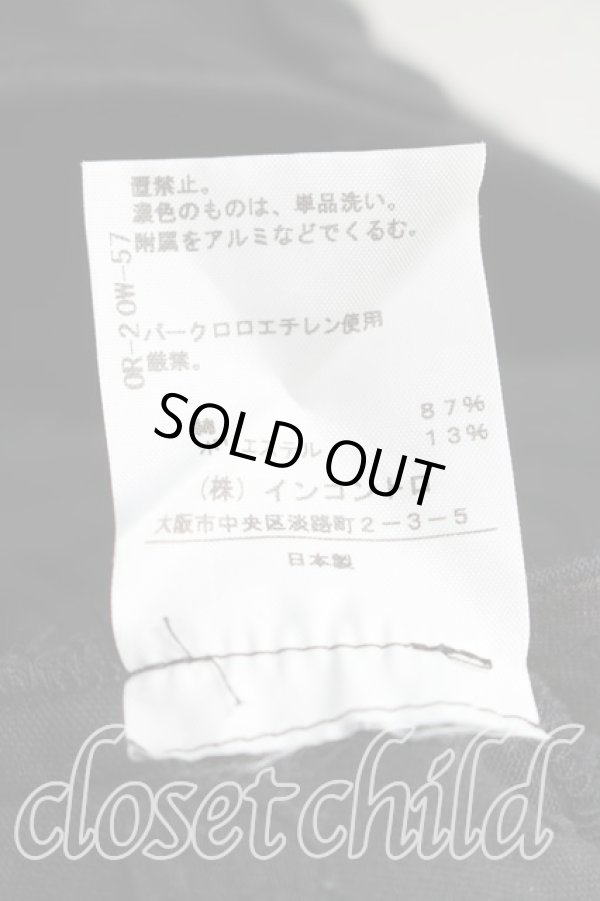 画像5: ヴィヴィアンウエストウッド 中古 / オーブドット刺繍パンツ 1(7号相当) 黒  H-26-01-25-010-pa-IN-ZH (5)