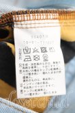 画像4: ANGLOMANIA 中古 / フロントアシメデニム 38(M相当) インディゴ  H-26-01-25-011-pa-IN-ZH (4)