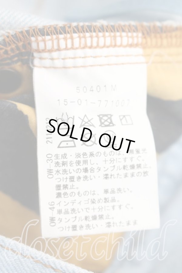 画像4: ANGLOMANIA 中古 / フロントアシメデニム 38(M相当) インディゴ  H-26-01-25-011-pa-IN-ZH (4)