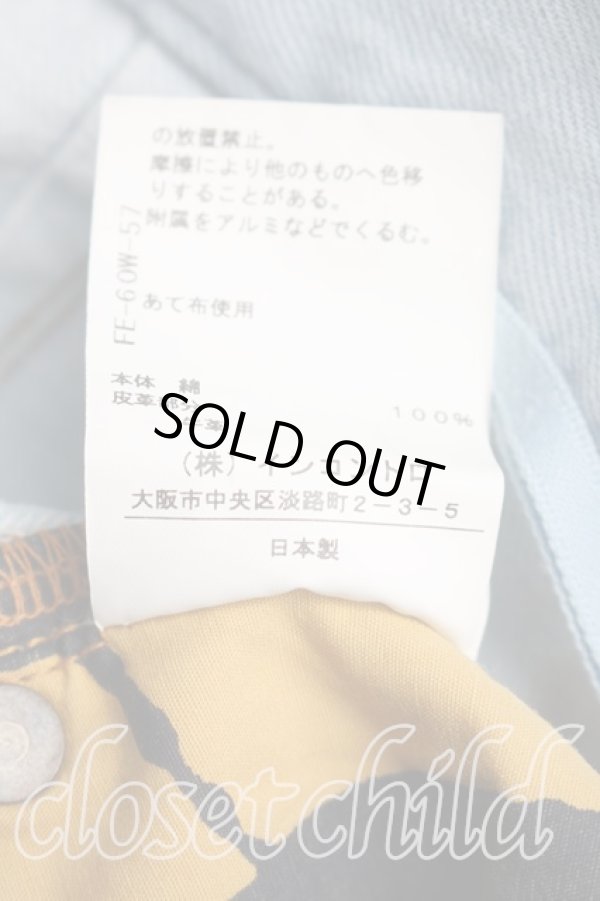 画像5: ANGLOMANIA 中古 / フロントアシメデニム 38(M相当) インディゴ  H-26-01-25-011-pa-IN-ZH (5)