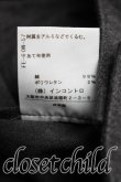 画像5: ANGLOMANIA 中古 / ウール七分丈パンツ 36(S相当) 灰  H-26-01-25-012-pa-IN-ZH (5)