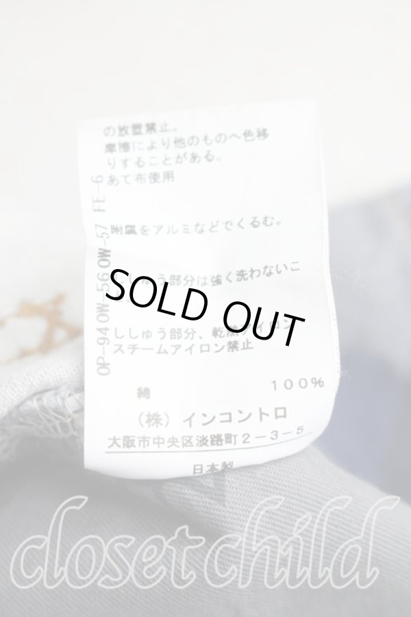 画像5: ヴィヴィアンウエストウッド 中古 / プリントデニム 02（M相当） インディゴ  H-26-01-25-013-pa-OD-ZH (5)