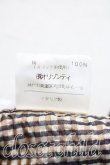画像5: ヴィヴィアンウエストウッド MAN 中古 / ギンガムチェックシャンタンパンツ L 茶  H-26-01-25-014-pa-IN-ZH (5)