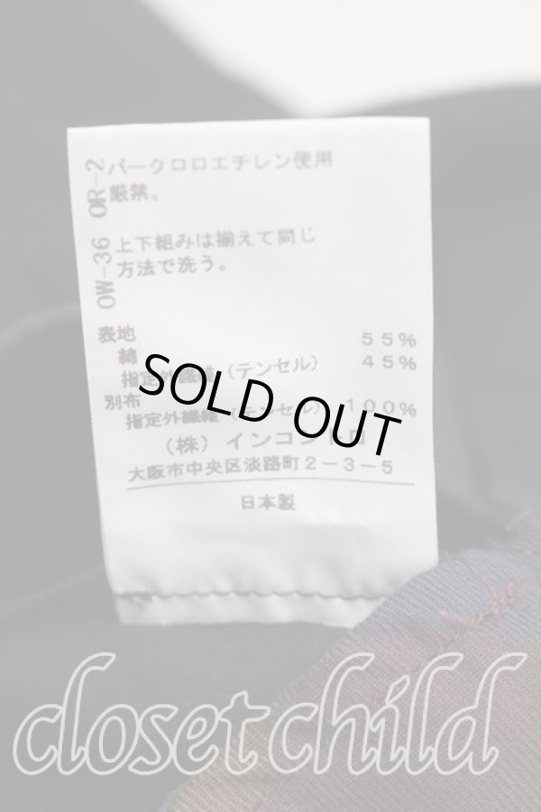 画像5: ヴィヴィアンウエストウッド 中古 / サルエルパンツ 2（9号相当） 黒  H-26-01-25-016-pa-OD-ZH (5)