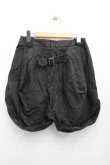 画像2: ヴィヴィアンウエストウッド 中古 / デニムキュロットスカート 2（9号相当） 灰  H-26-01-25-017-pa-OD-ZH (2)