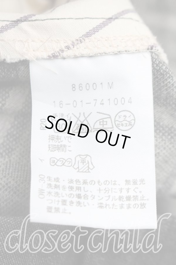 画像4: ヴィヴィアンウエストウッド 中古 / デニムキュロットスカート 2（9号相当） 灰  H-26-01-25-017-pa-OD-ZH (4)