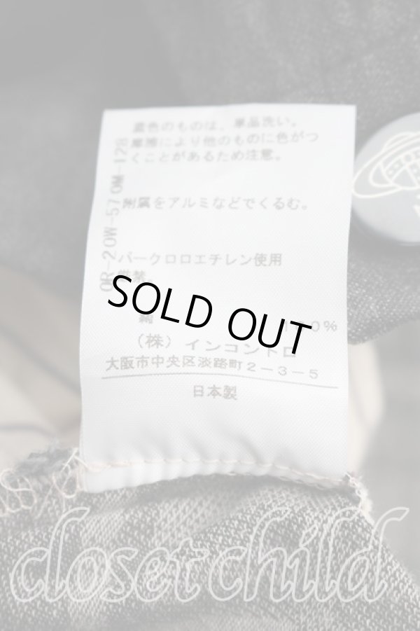画像5: ヴィヴィアンウエストウッド 中古 / デニムキュロットスカート 2（9号相当） 灰  H-26-01-25-017-pa-OD-ZH (5)