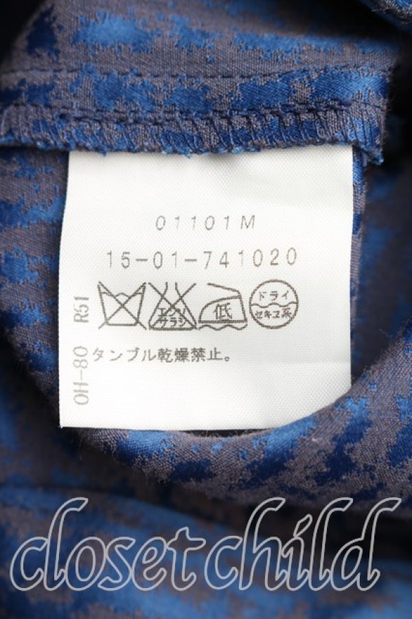 画像4: ANGLOMANIA 中古 / 総柄テーパードパンツ 38（M相当） 紺  H-26-01-25-018-pa-OD-ZH (4)