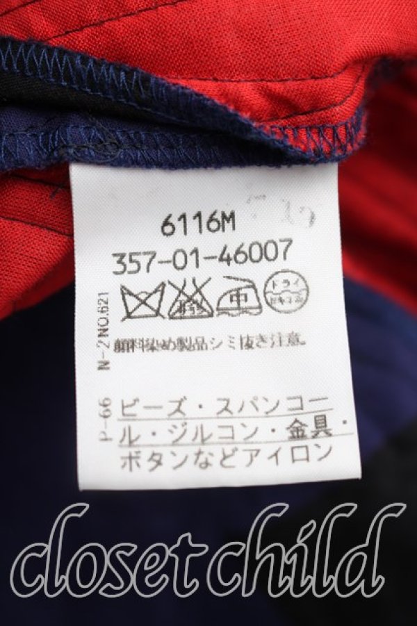 画像4: ヴィヴィアンウエストウッド 中古 / 総柄ベッティーナジャケット 2（9号相当） 紺  H-26-02-01-002-jc-OD-ZH (4)