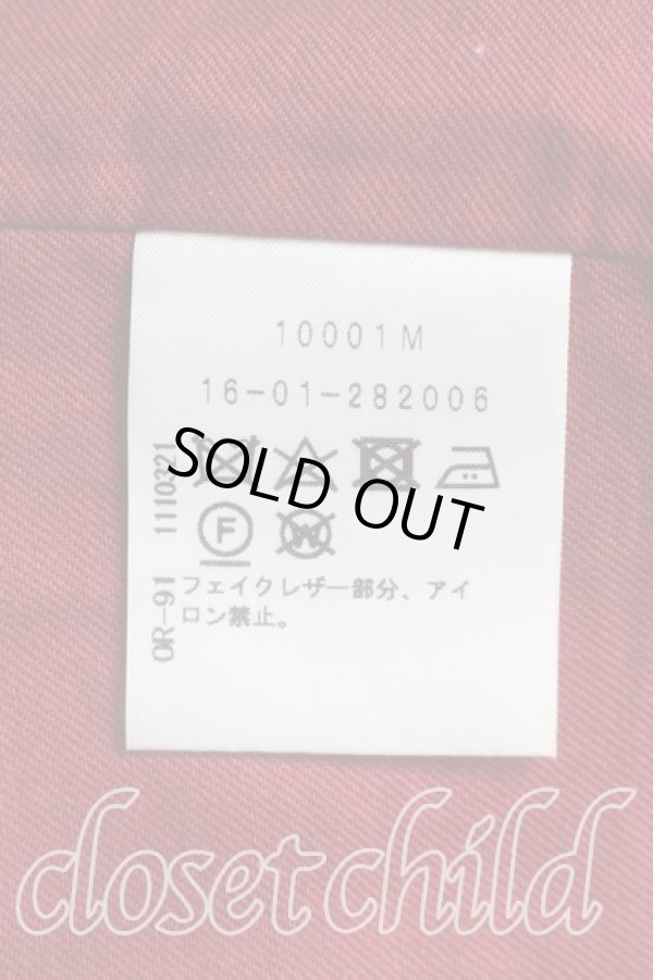 画像4: ヴィヴィアンウエストウッド 中古 / タータンチェックキルトスカート 1(7号相当) 赤  H-26-02-01-019-sk-IN-ZH (4)