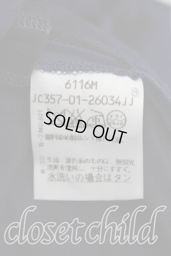 画像4: ヴィヴィアンウエストウッド 中古 / 総柄プリーツスカート 3（11号相当） 紺  H-26-02-01-020-sk-OD-ZH (4)