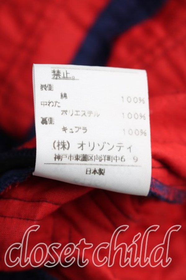 画像5: ヴィヴィアンウエストウッド 中古 / 総柄ベッティーナジャケット 2（9号相当） 紺  H-26-02-01-002-jc-OD-ZH (5)