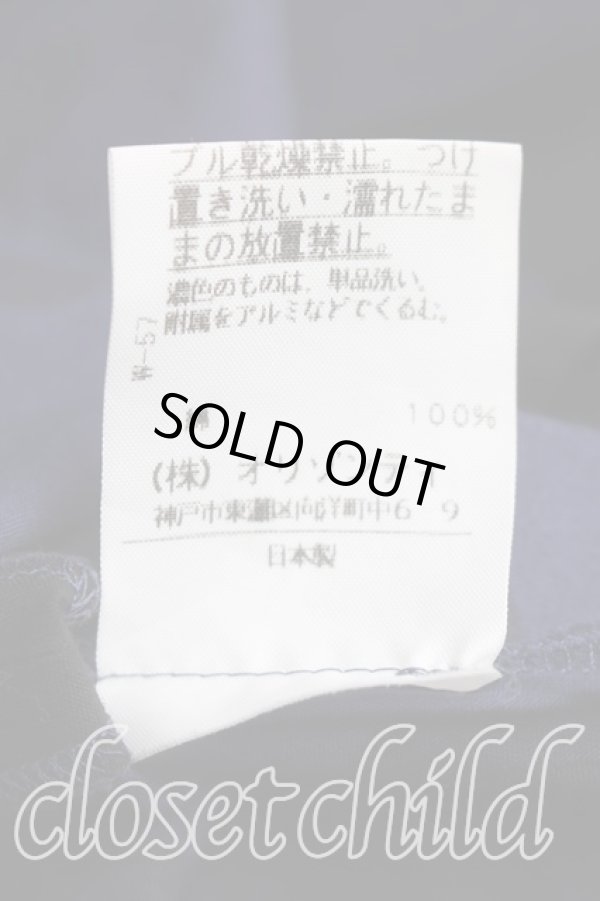 画像5: ヴィヴィアンウエストウッド 中古 / 総柄プリーツスカート 3（11号相当） 紺  H-26-02-01-020-sk-OD-ZH (5)