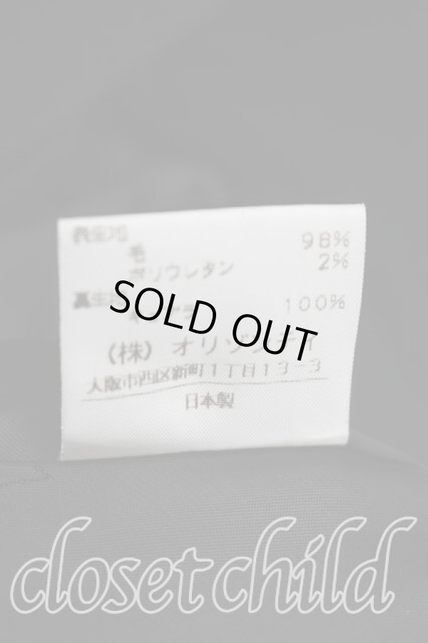 画像5: ヴィヴィアンウエストウッド 中古 / ライディングスカート 2（9号相当） 黒  H-26-02-01-021-sk-OD-ZH (5)