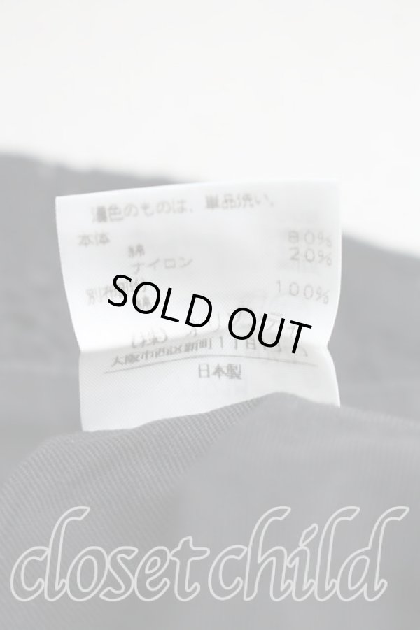 画像5: ヴィヴィアンウエストウッド 中古 / 総レーススカート 3(11号相当) 黒  H-26-02-01-022-sk-IN-ZH (5)