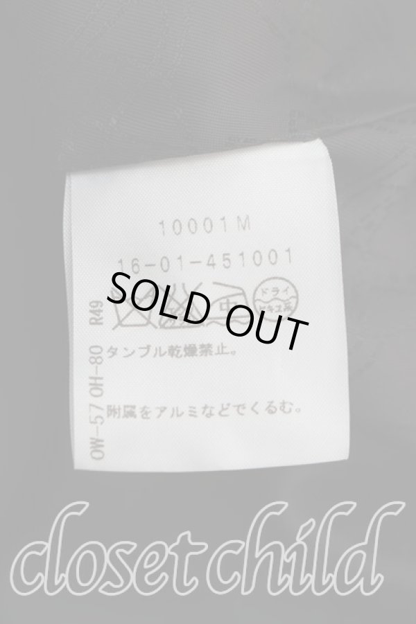 画像6: ヴィヴィアンウエストウッド 中古 / ストライプラブジャケット&ライディングスカートセットアップ 2(9号相当) 灰  H-26-02-01-023-su-IN-ZH (6)