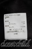 画像7: ヴィヴィアンウエストウッド 中古 / ストライプラブジャケット&ライディングスカートセットアップ 2(9号相当) 灰  H-26-02-01-023-su-IN-ZH (7)