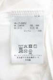 画像4: ヴィヴィアンウエストウッド MAN 中古 / クエスッチョンマークORBTシャツ 48（メンズL相当） 白  H-26-02-01-024-ts-OD-ZH (4)