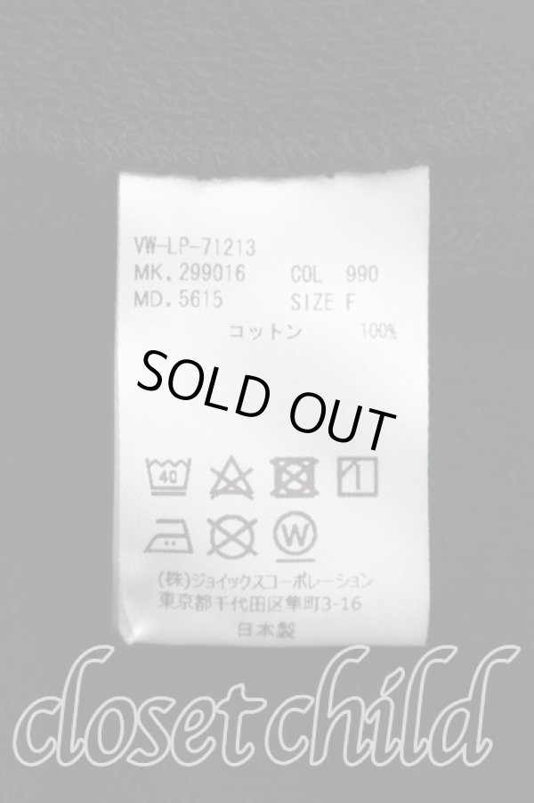 画像4: ヴィヴィアンウエストウッド MAN 中古 / ラインオーブ刺繍フラップスウェット FREE 黒  H-26-02-01-025-to-OD-ZH (4)