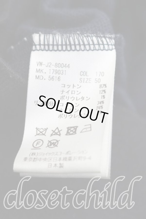 画像4: ヴィヴィアンウエストウッド MAN 中古 / オーブ刺繍ロングパーカー 50（メンズXL相当） 紺  H-26-02-01-027-to-OD-ZH (4)