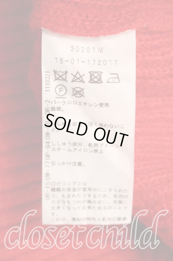 画像4: ANGLOMANIA 中古 / カットラスラウンドニット 38（M相当） ピンクｘ赤  H-26-02-01-028-to-OD-ZH (4)