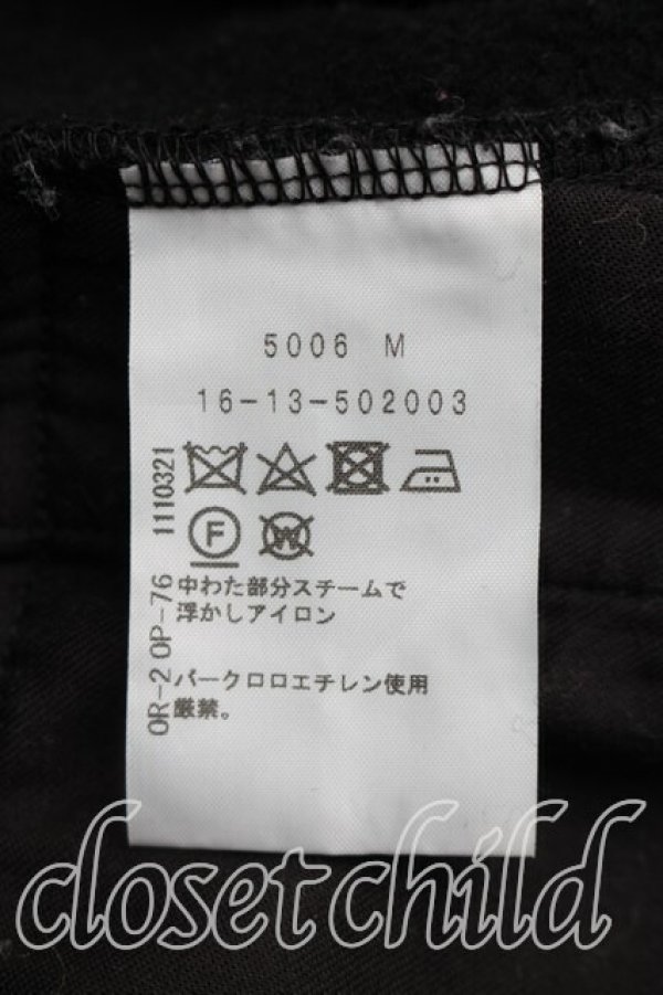 画像4: ヴィヴィアンウエストウッド 中古 / カプセルコレクション　レオパードプルオーバー 00（ワンサイズ） 黒  H-26-02-01-029-to-OD-ZH (4)