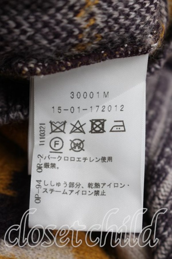画像4: ANGLOMANIA 中古 / レオパード柄ニット 38（M相当） 茶  H-26-02-01-030-to-OD-ZH (4)