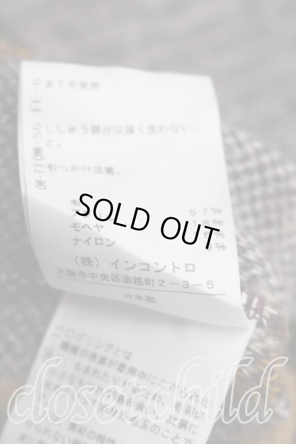 画像5: ANGLOMANIA 中古 / レオパード柄ニット 38（M相当） 茶  H-26-02-01-030-to-OD-ZH (5)