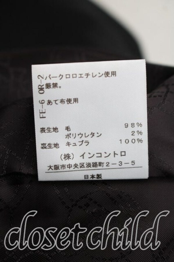 画像5: ヴィヴィアンウエストウッド 中古 / シングルジャケット 2（9号相当） 黒  H-26-02-01-003-jc-OD-ZH (5)