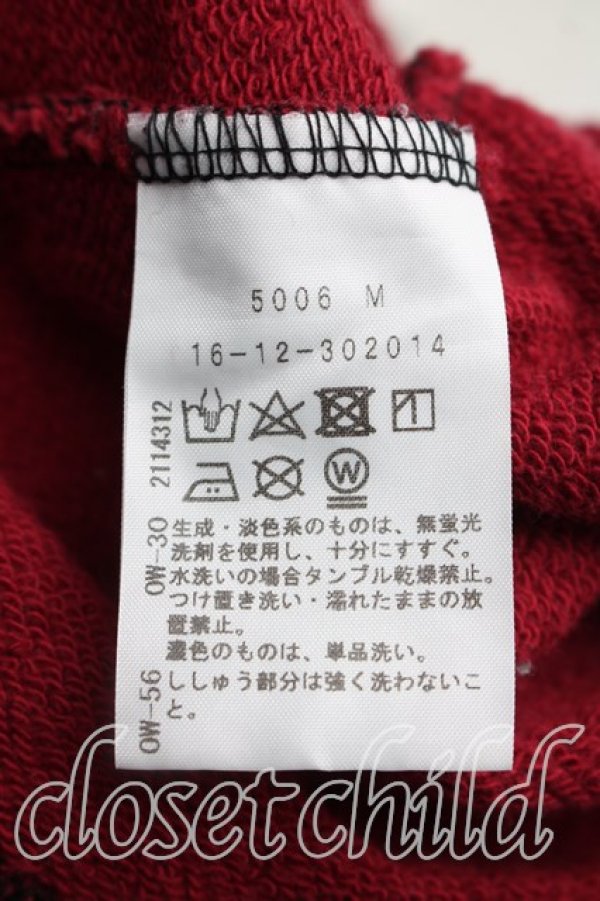 画像4: ヴィヴィアンウエストウッド 中古 / フェルトオーブパーカー 00（ワンサイズ） 黒  H-26-02-01-031-to-OD-ZH (4)