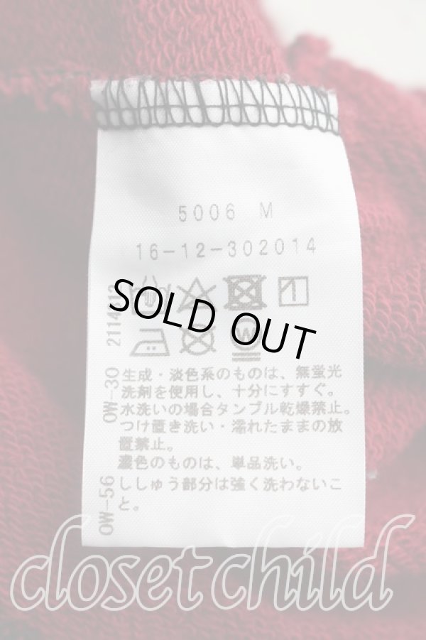画像4: ヴィヴィアンウエストウッド 中古 / フェルトオーブパーカー 00（ワンサイズ） 黒  H-26-02-01-031-to-OD-ZH (4)